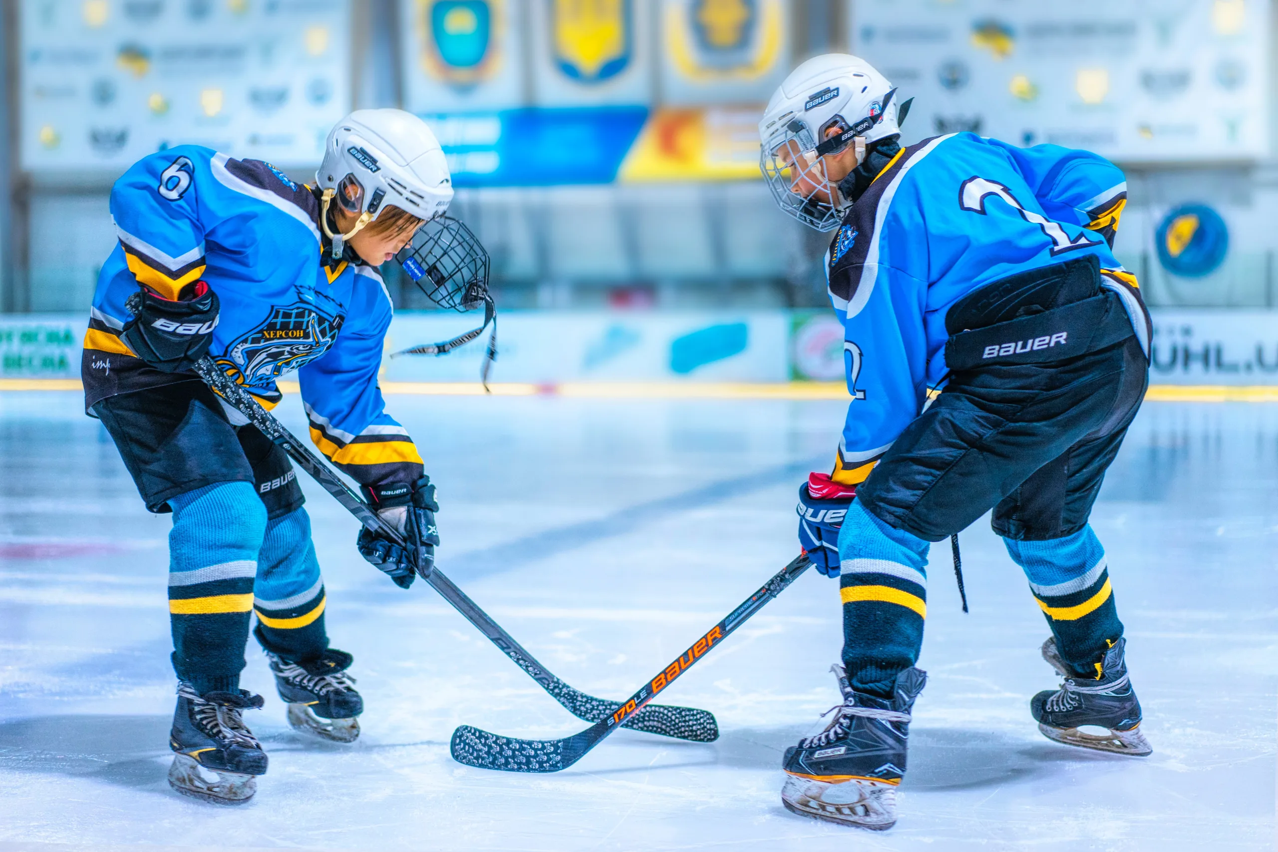 iihf world juniors 2024, World Junior Ice Hockey Championship