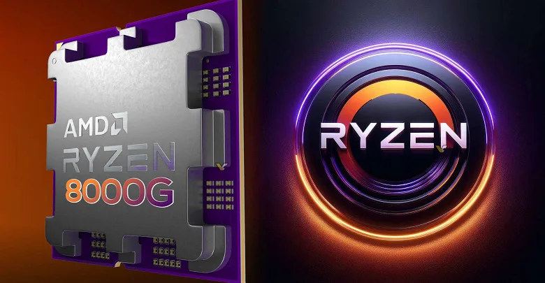 AMD's Ryzen 7 8700G | Takes Desktop Performance to the Next Level