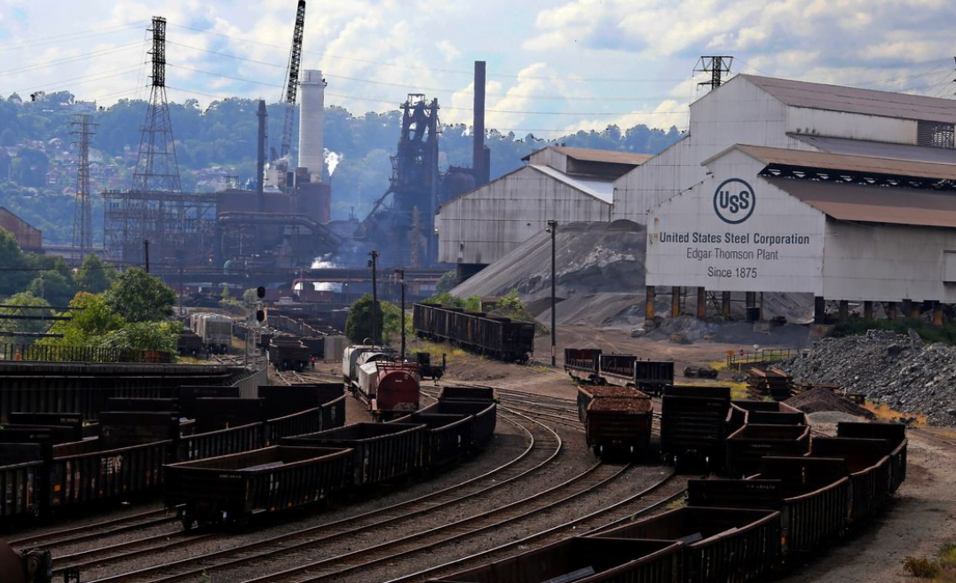 US Steel, Biden Industry Policy